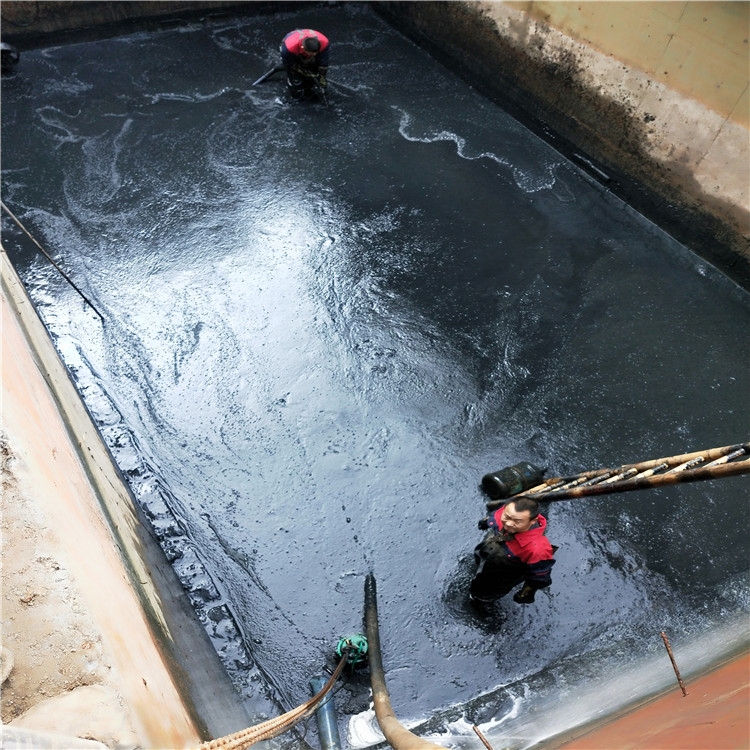 平房废水池清理